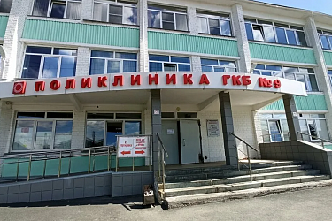 В Челябинске построят лабораторию для исследования новых инфекций   